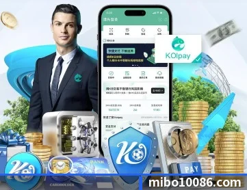 米博体育 APP